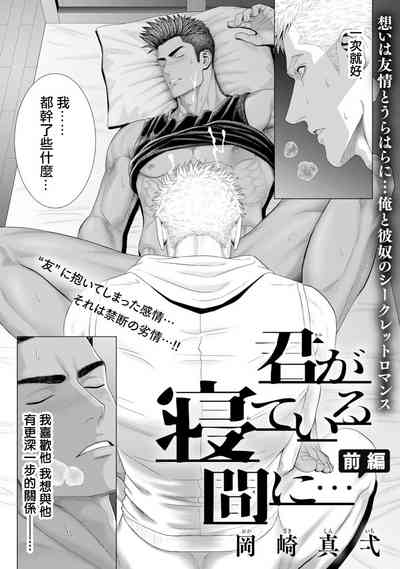 第2頁圖
