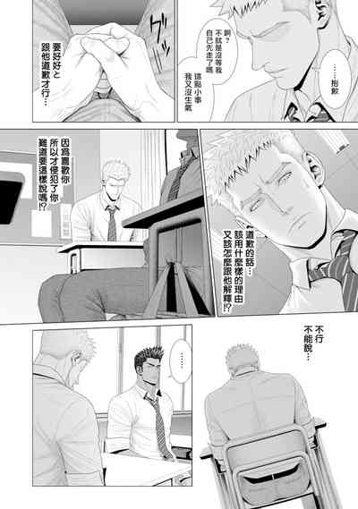 第46頁圖