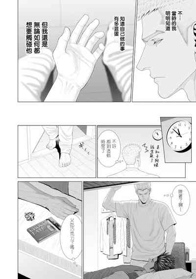 第58頁圖