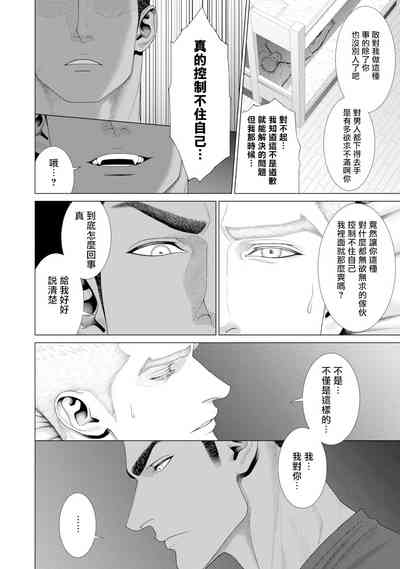 第62頁圖
