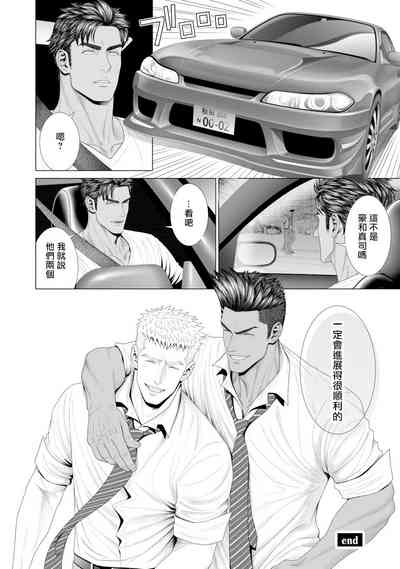 第78頁圖