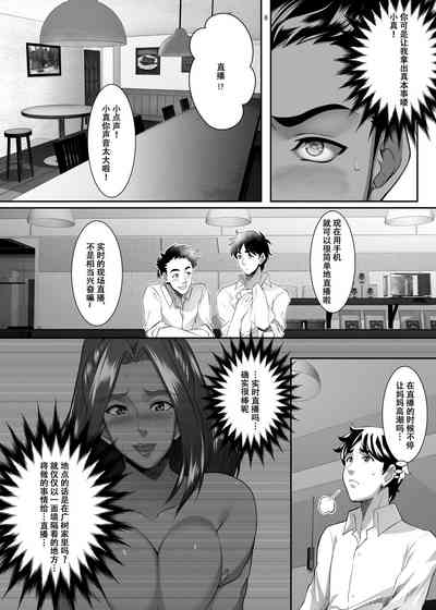 第6頁圖