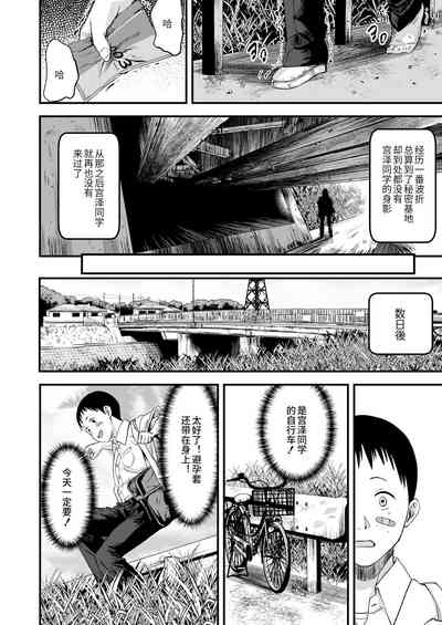 第14頁圖