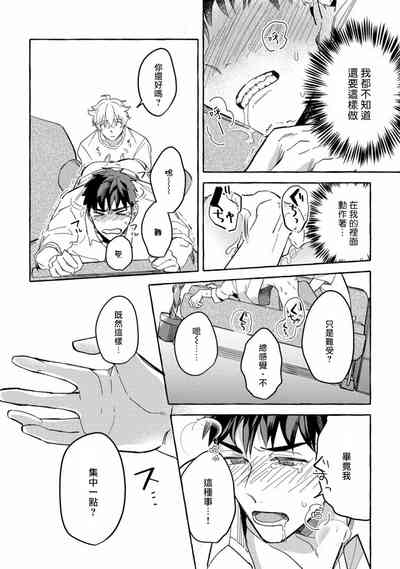 第42页图