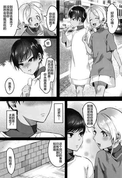 第18頁圖