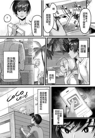 第38頁圖