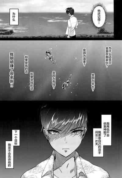 第42頁圖