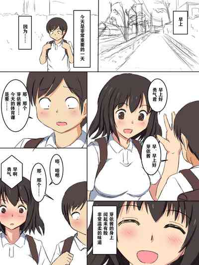 第6页图