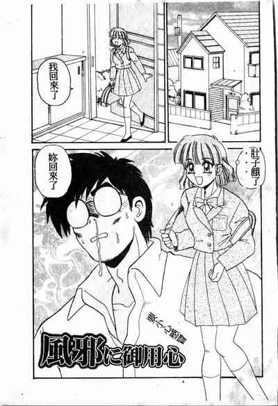 第118頁圖