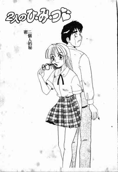 第134頁圖