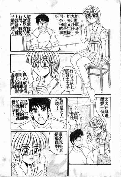 第138頁圖