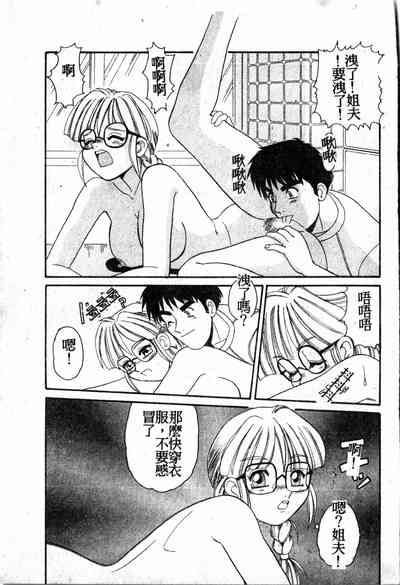 第146頁圖