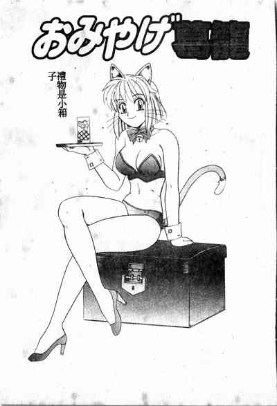 第166頁圖
