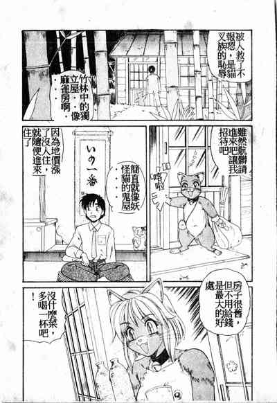 第170頁圖