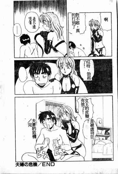 第186頁圖