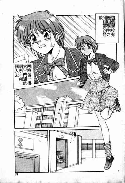 第22頁圖