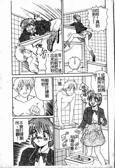 第26頁圖