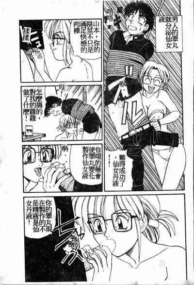 第58頁圖