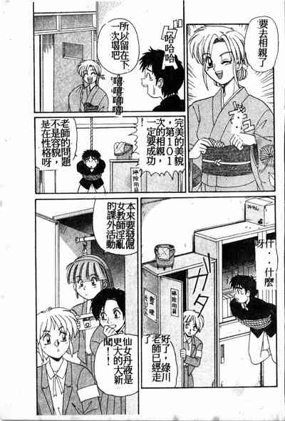 第62頁圖