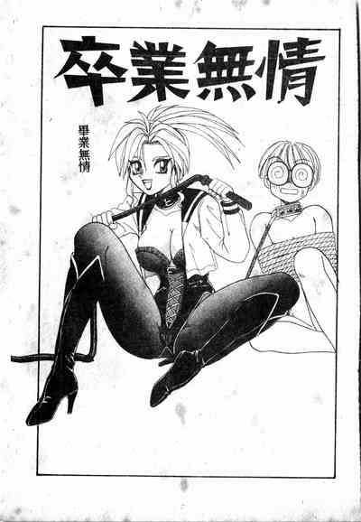 第70頁圖