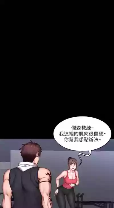 第118頁圖