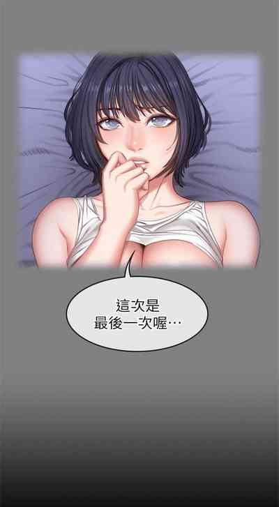 第166頁圖
