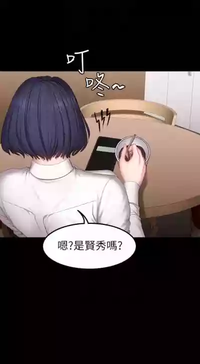 第186頁圖