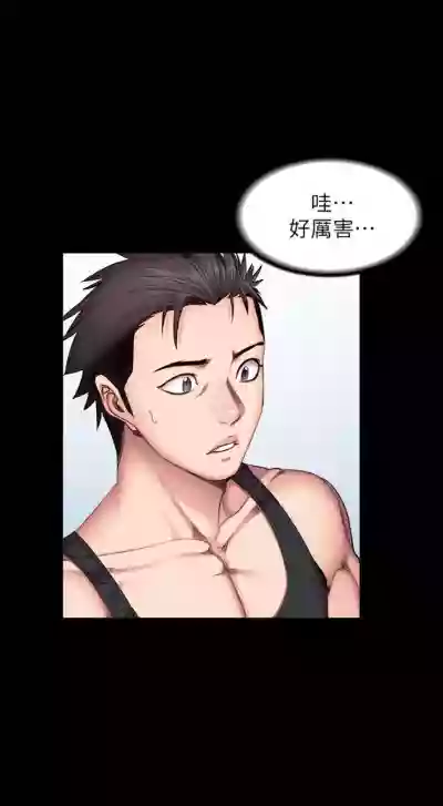 第190頁圖