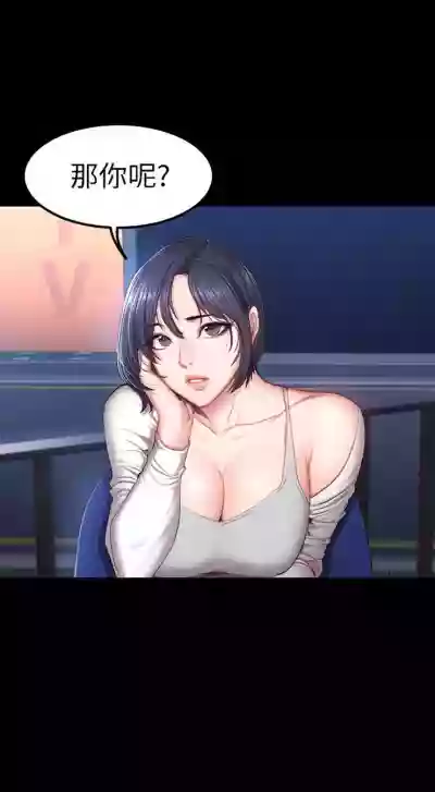 第222頁圖