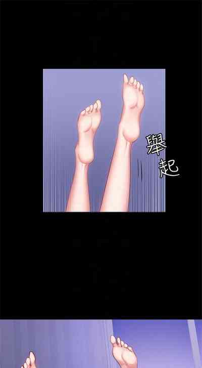 第234頁圖
