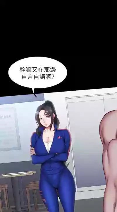 第238頁圖