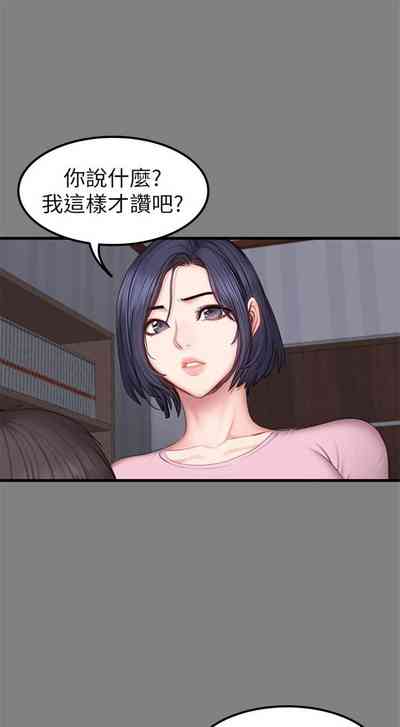 第254頁圖