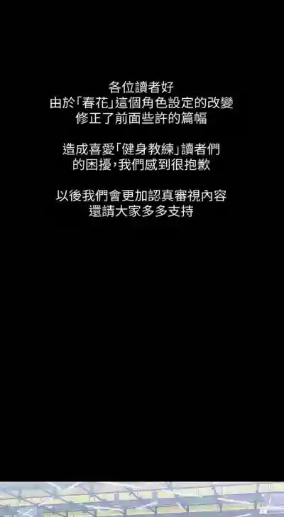 第314頁圖