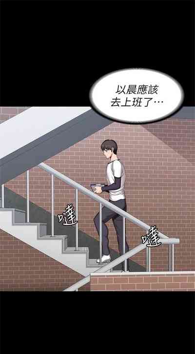 第330頁圖