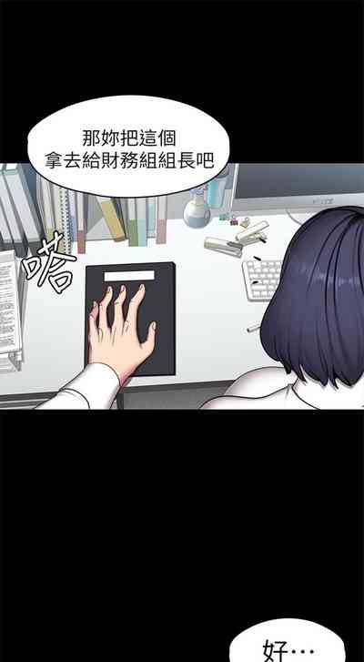 第334頁圖