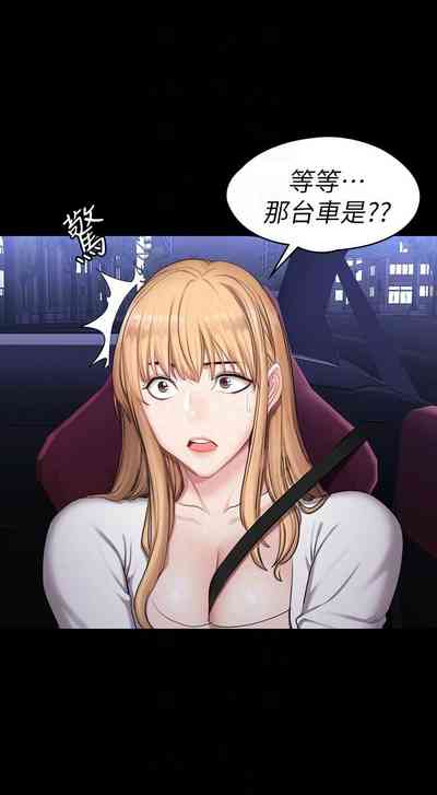 第338頁圖