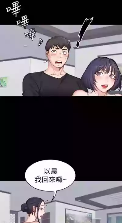 第42頁圖