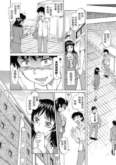 第10頁圖