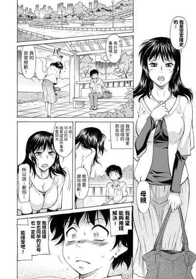 第2頁圖