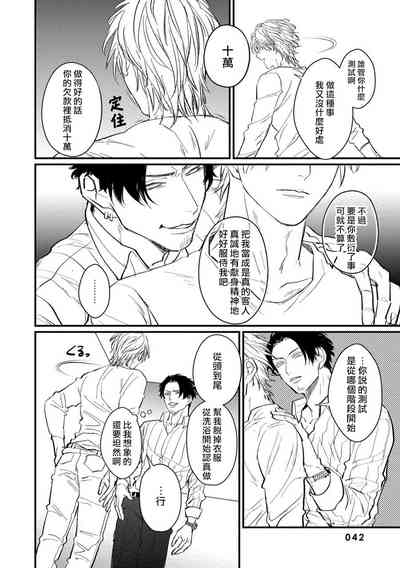 第42頁圖