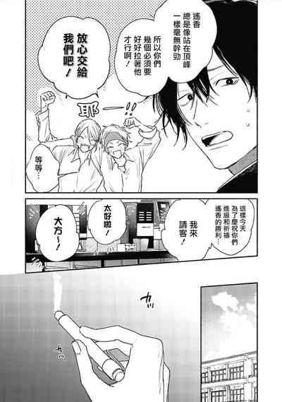第10页图