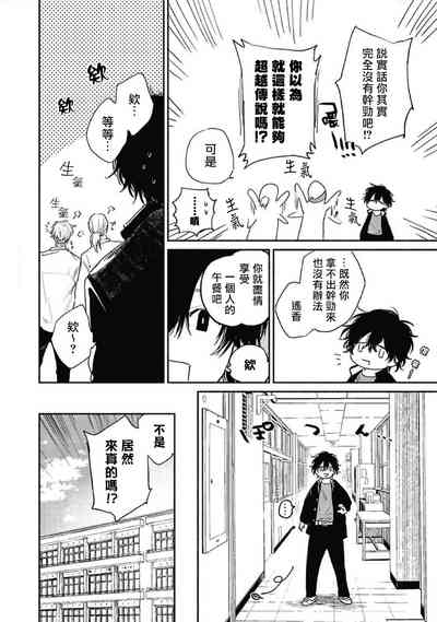 第14页图