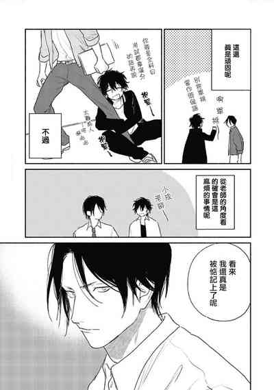 第18页图