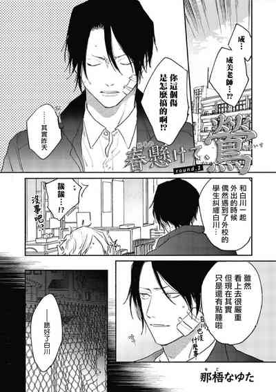 第34页图