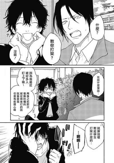 第42页图