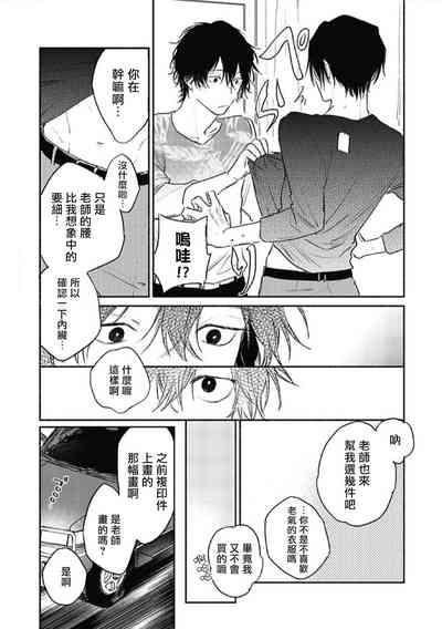 第58页图
