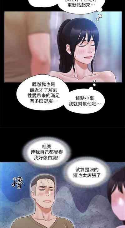 第118页图
