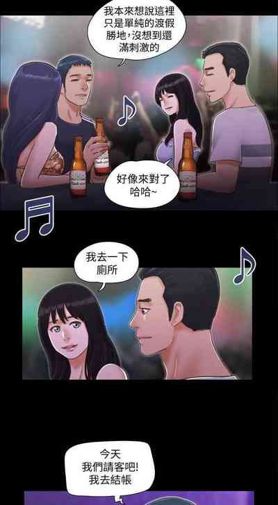 第14页图