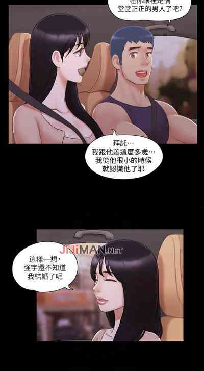 第182页图