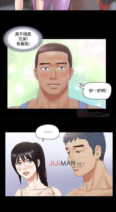 第186页图